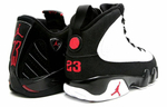 Кроссовки Jordan Countdown Pack 914