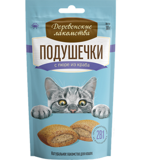 Деревенские лакомства Для кошек Подушечки с пюре из краба 30гр.