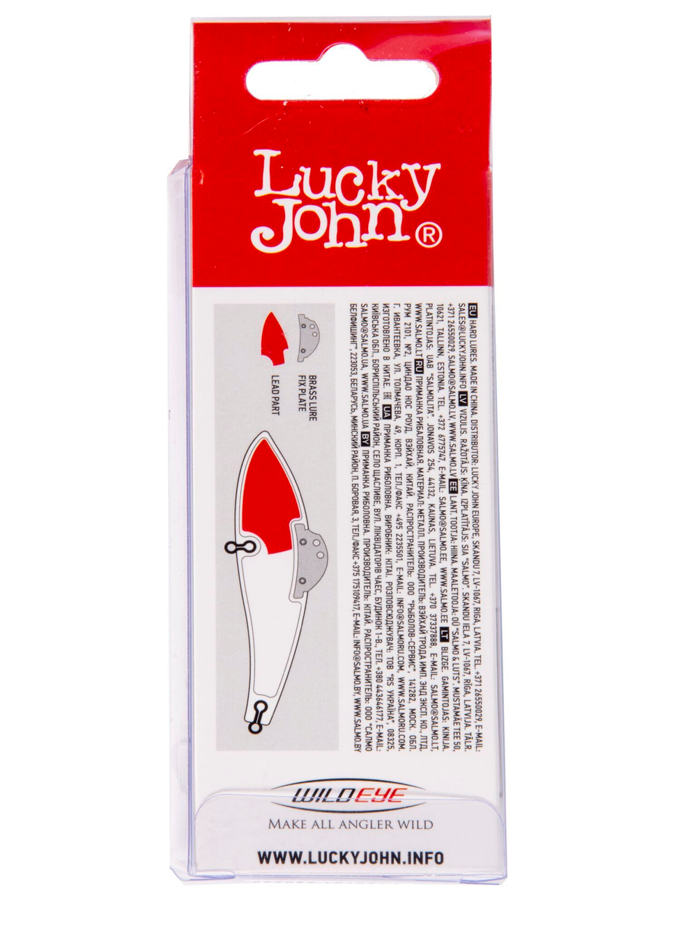 Воблер вертикальный Lucky John BASARA VIB S 80, цвет 337
