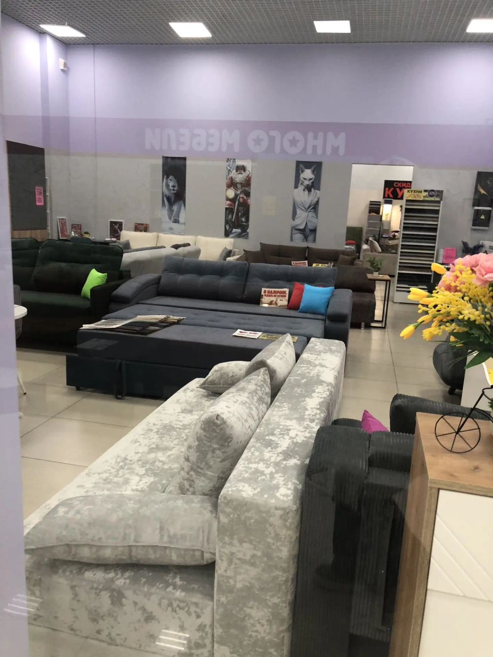 САЛОН МЕБЕЛИ ARS МЕБЕЛЬ ТЦ ЗАПАДНЫЙ (ЗА САЛОНОМ МТС)