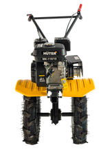 Сельскохозяйственная машина MK-110/10 Huter