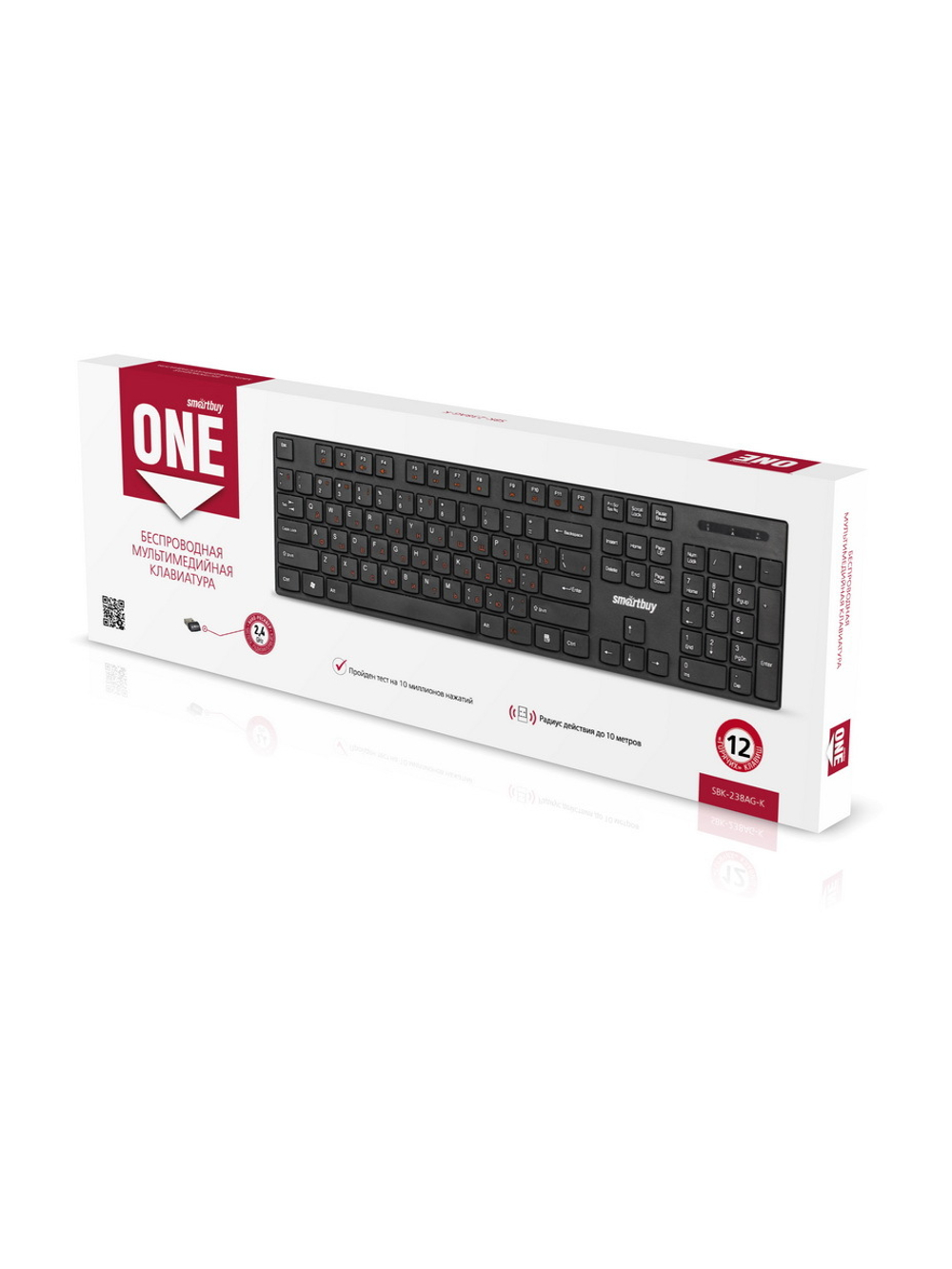 Беспроводная клавиатура SmartBuy ONE 238 (черный)
