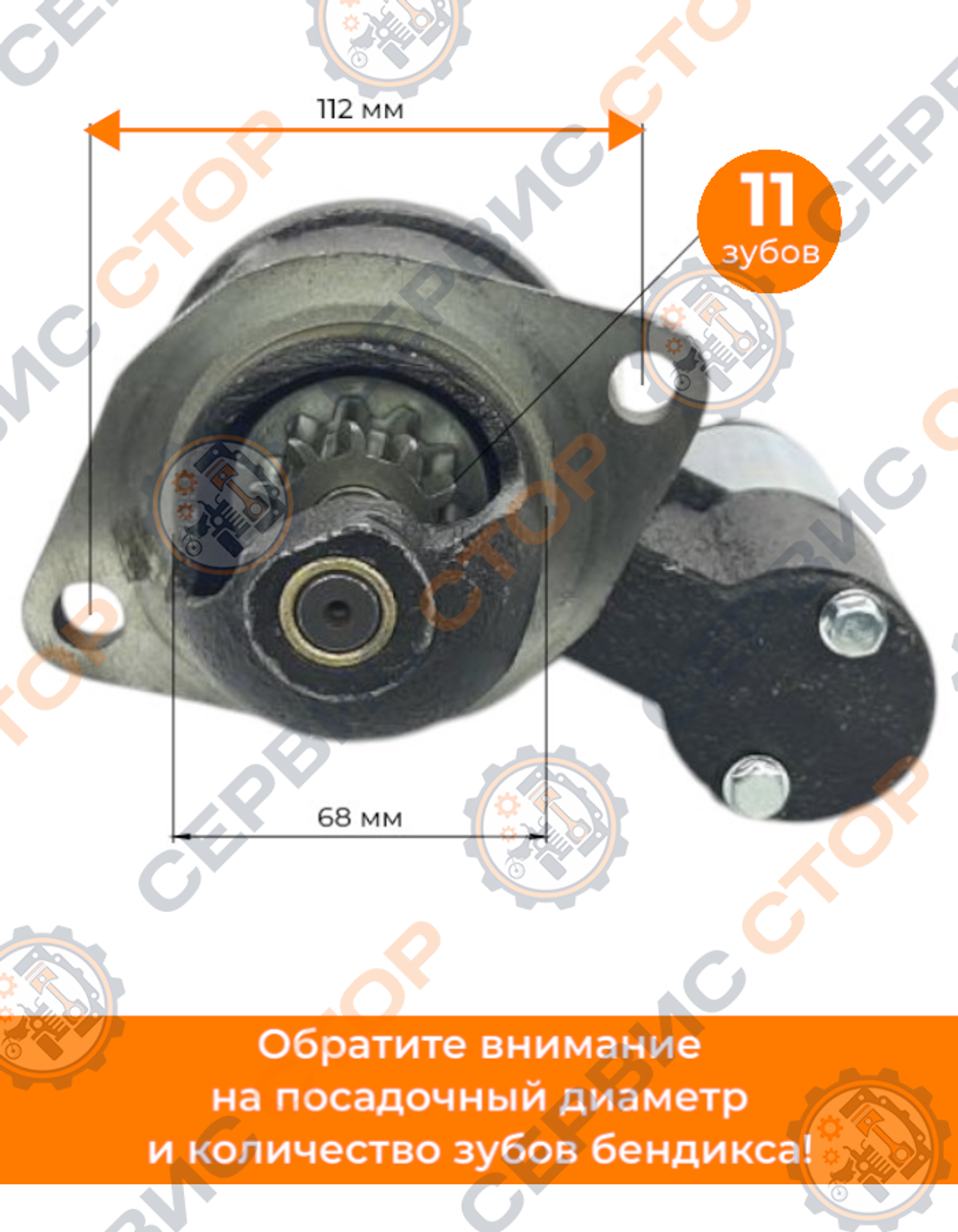 VM150-QDJ138C (2)