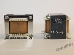 дроссель анодный 5Гн 0,2А для П-фильтра для лампового усилителя мощности