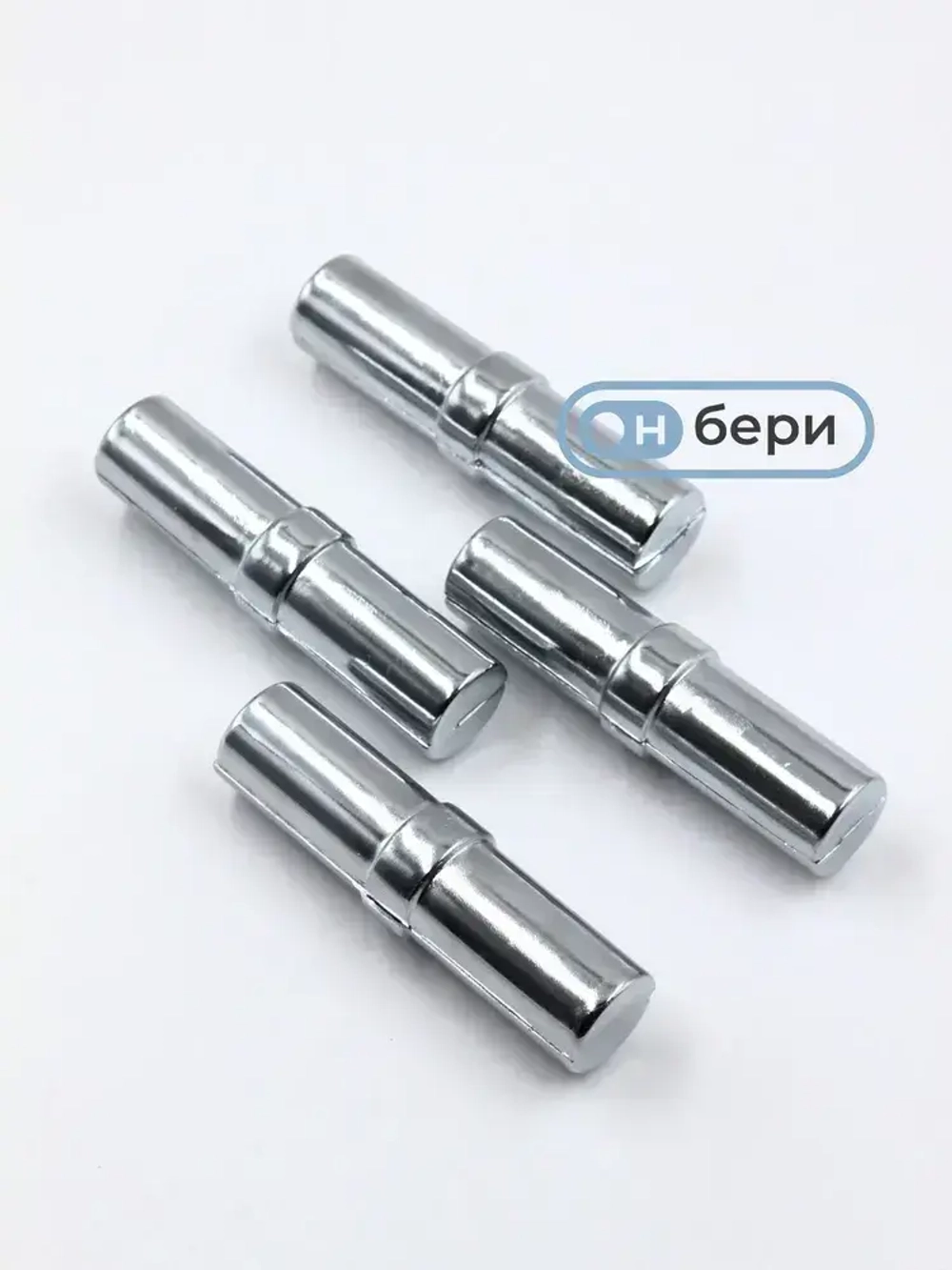 Соединитель труб к системе Joker 25 мм(4ШТ),соединитель торцевой(JOK-59),удлинитель для трубы 25мм