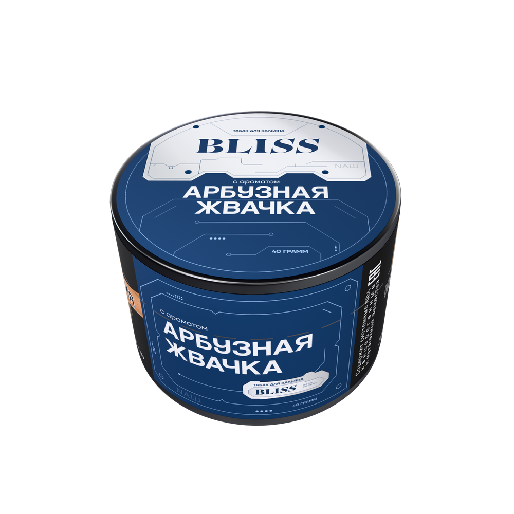 BLISS 40 АРБУЗНАЯ ЖВАЧКА