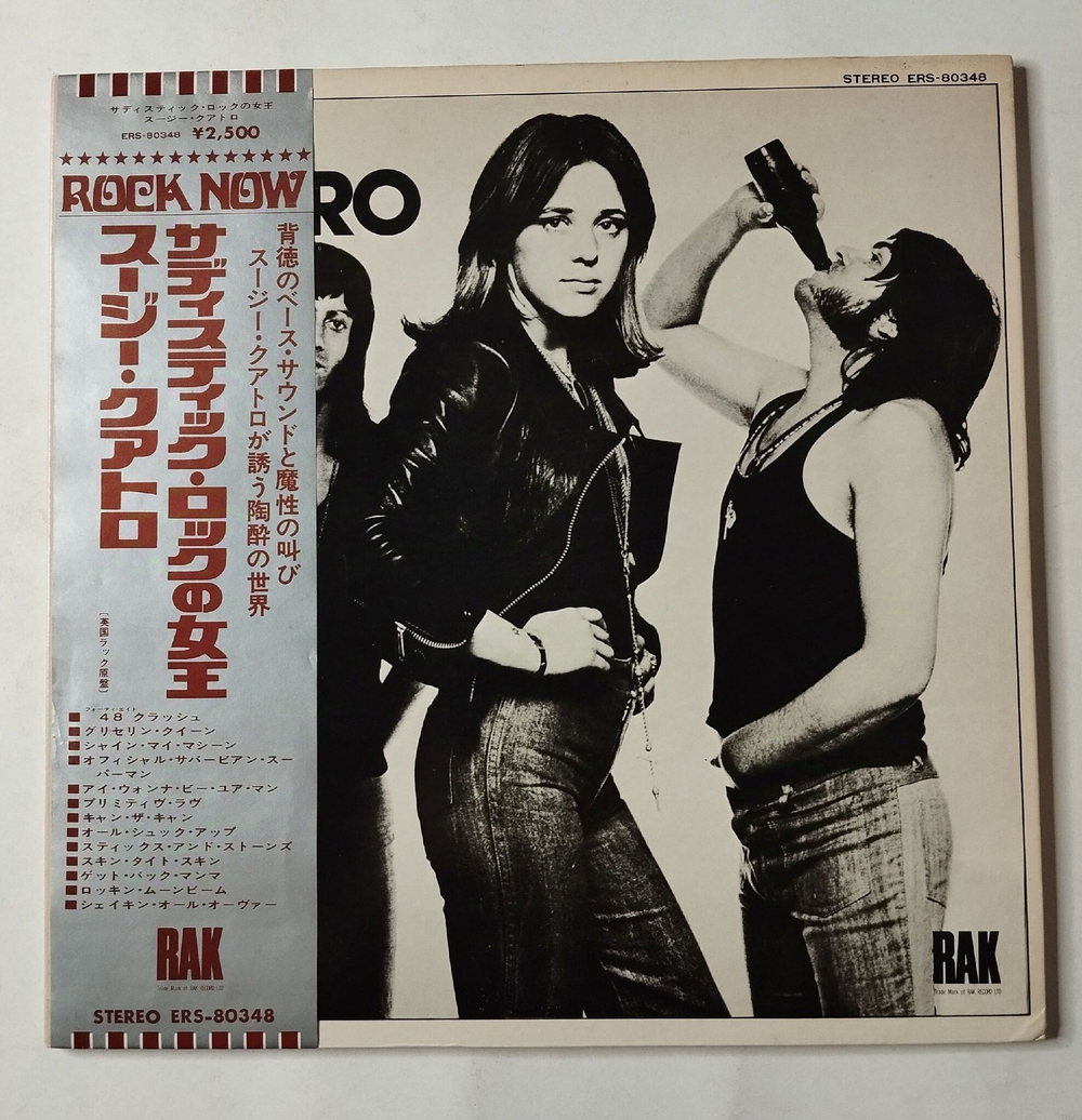 Винтажная виниловая пластинка LP Suzi Quatro (Japan 1975) (Obi) 48 Crash