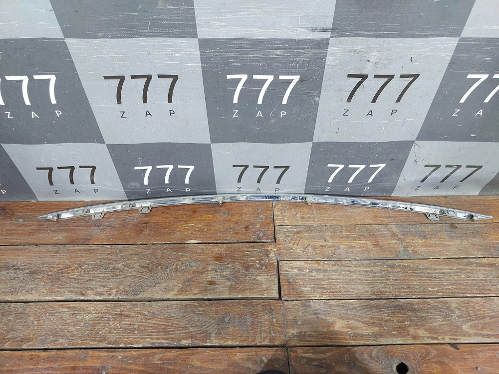 Накладка заднего бампера Kia Sportage 4 (QL) 18-22 Б/У Оригинал 86688F1500