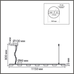 8265/7 LN Светильник подвесной GX53 LED 7*7Вт 220В IP20 COMFI