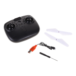 Квадрокоптер на РУ, коробка TY-T12（中文）