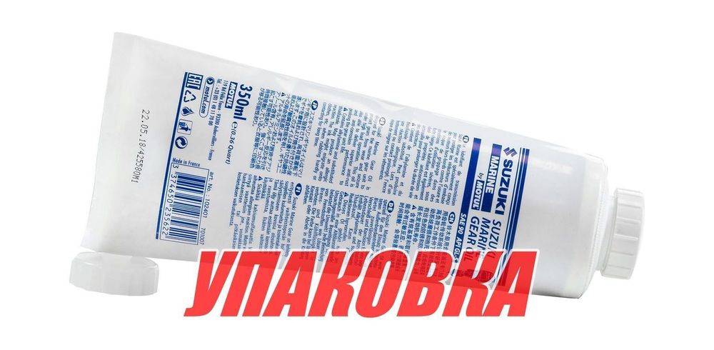 Масло трансмиссионное MOTUL Suzuki Marine Gear Oil SAE 90, 350 мл (упаковка из 96 шт.)