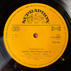 Винтажная виниловая пластинка LP Martin Kratochv l and Jazz Q Hodokvas Feast (Чехословакия 1981)
