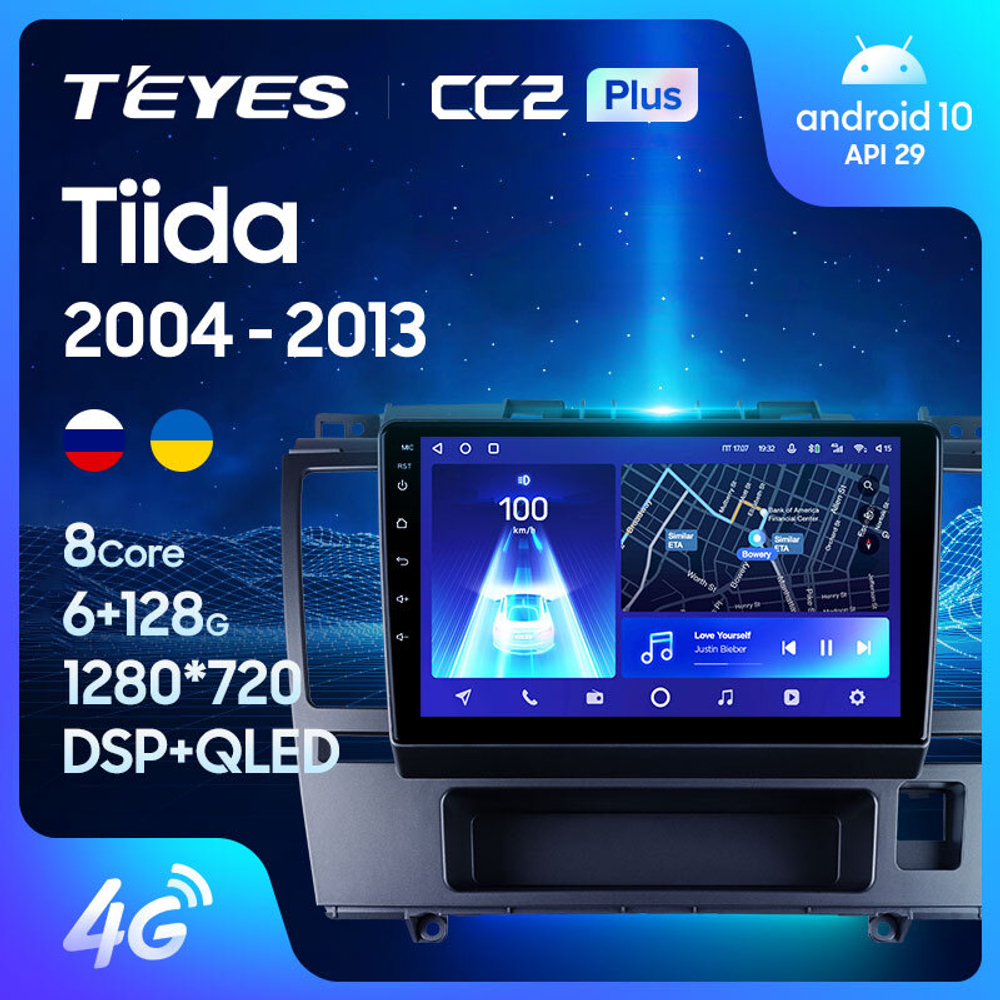 Teyes CC2 Plus 9" для Nissan Tiida 2004-2013