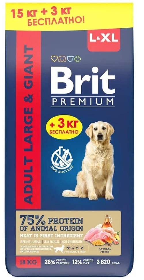 Сухой корм Brit Premium Adult Large and Giant для взрослых собак больших и гигантских пород, 15+3 кг