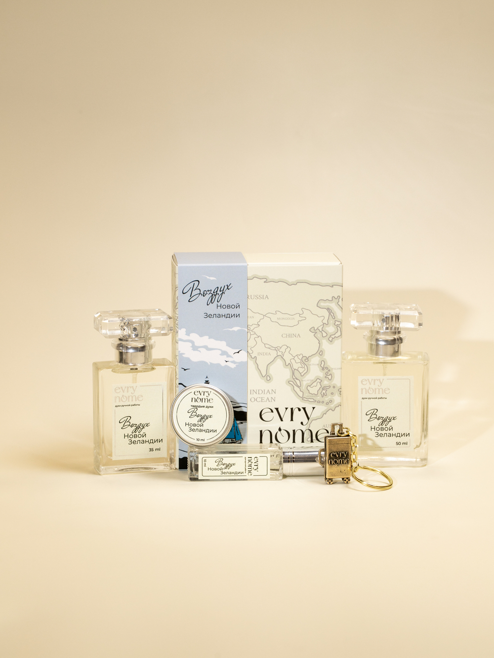 Духи Воздух Новой Зеландии