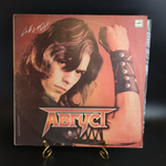 LP Группа "Август" - Демон, худ.руководитель Олег Гусев, виниловая пластинка 12 дюймов Мелодия СССР 1987 год