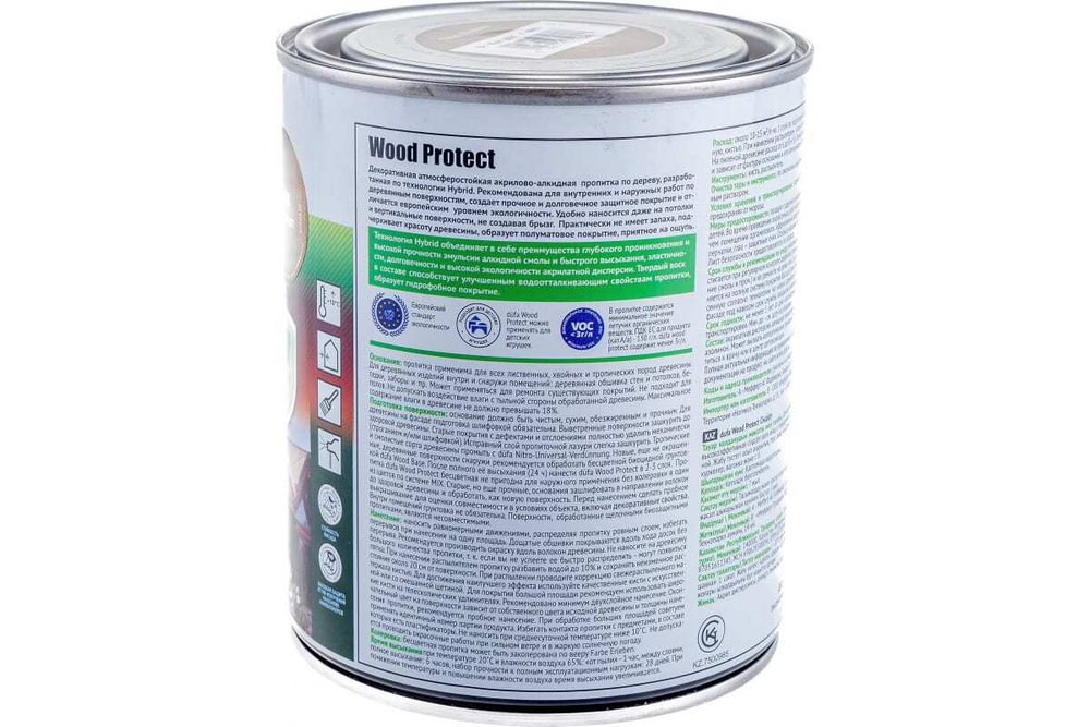 Пропитка декоративная для защиты древесины Dufa Wood Protect орех