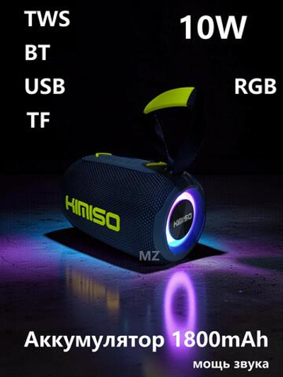 Беспроводная колонка портативная Extra Bass TWS/USB/TFcard KMS-274