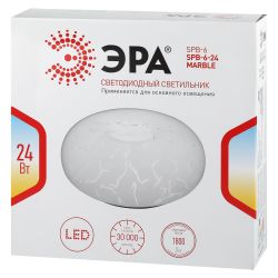 Светильник потолочный светодиодный ЭРА Классик без ДУ SPB-6 - 24 Marble 4K | Светильники SPB-6 без ДУ