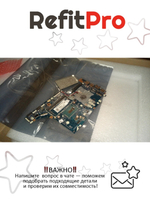 Материнская плата для ноутбука Lenovo E31-70 NM-A681 Intel Core i5 5200U UMA F G W/RTC&MYL NEW NOK (5B20K84036), оригинал