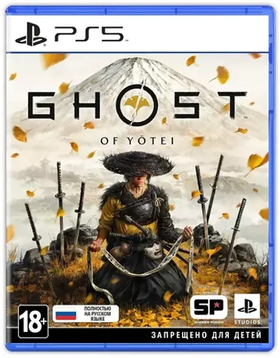 Игра Ghost of Yotei (Русская версия) (Русская обложка) для PlayStation 5