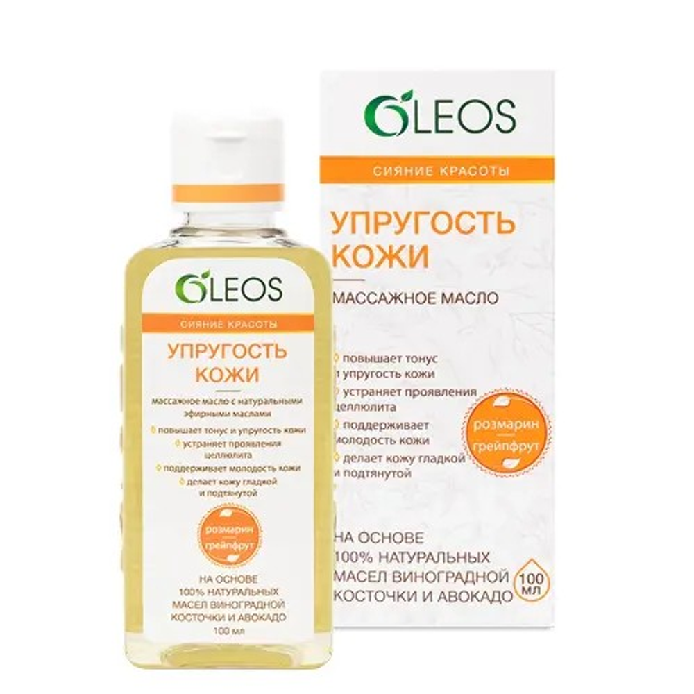 Масло массажное Упругость кожи 100мл. Олеос