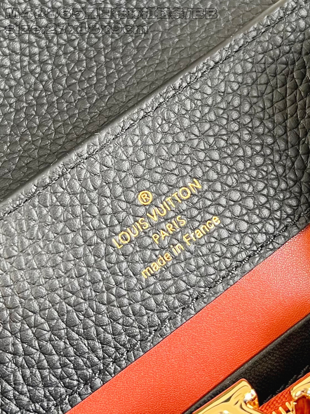 Louis Vuitton Capucines BB