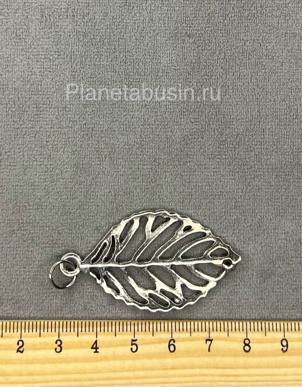 Подвеска Крупный лист (Китай) 326