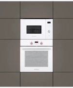 Встраиваемая микроволновая печь Kuppersberg HMW 650 WH фото 4