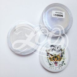 Zoo Nail Пигмент для втирки "Русалка" №1006 Синий, 1 гр.