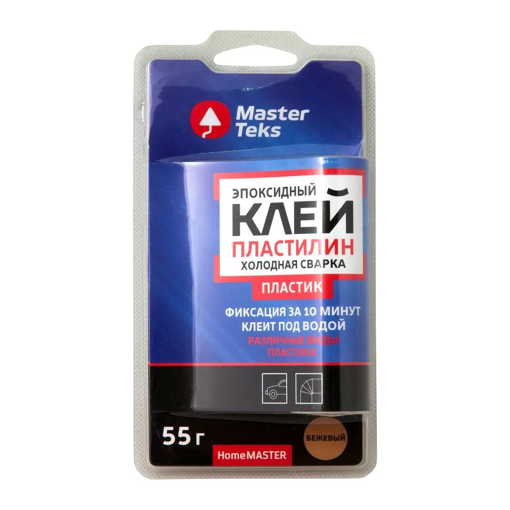 КЛЕЙ-ПЛАСТИЛИН ЭПОКСИД ХОЛОД СВАРКА MASTERTEKS HOMEMASTER ДЛЯ ПЛАСТ БЕЖЕВЫЙ