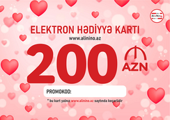 Elektron hədiyyə kartı  200 AZN