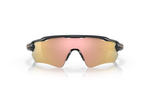 Oakley Radar Ev Path Shield Frame Очки