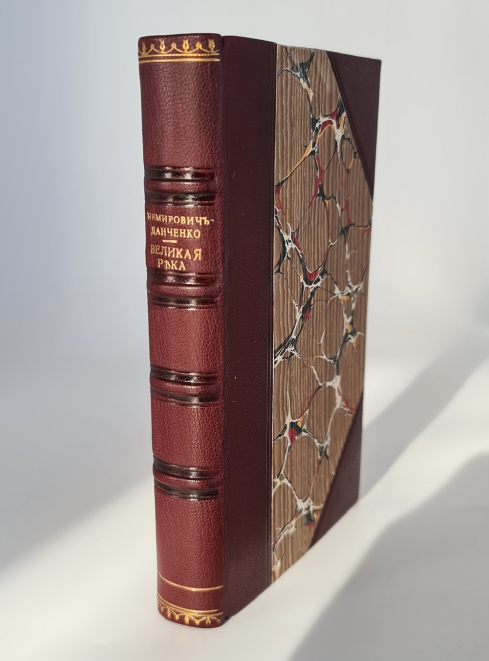 "Конволют. - Волга. ("Великая река" и "У голубого моря")". В.И.  Немирович-Данченко. 1902г. - антикварное издание