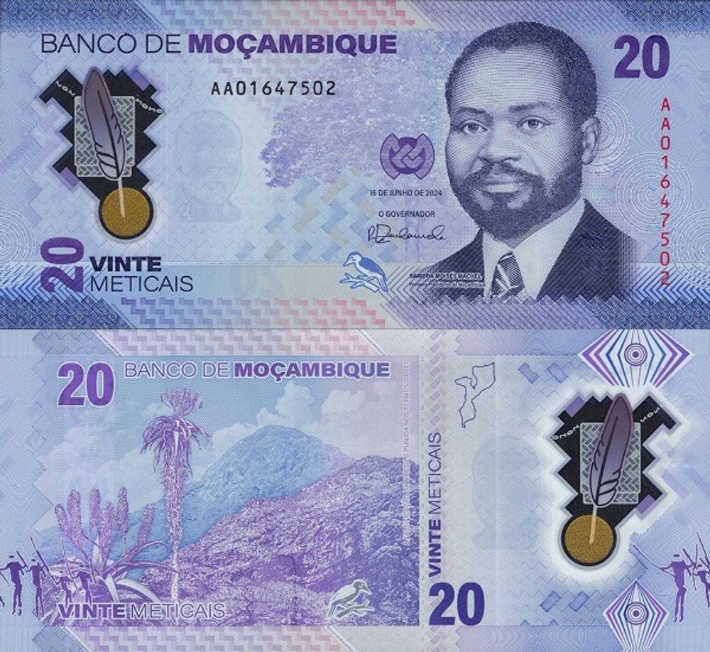 Мозамбик 20 метикал 2024 Самора Моисес Машель UNC