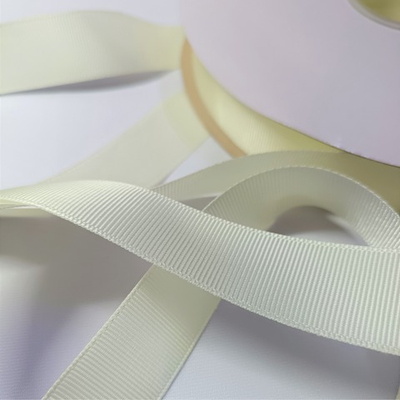 Лента репсовая, ш. 2,5 см, айвори