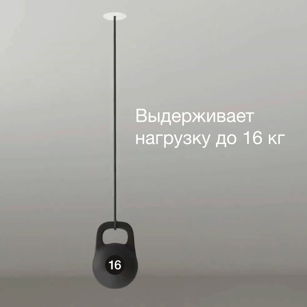 Адаптер для подвесного светильника Citilux SKYPORT.10 CLP10K