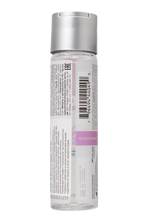 Лубрикант на водной основе System JO Agape, гипоаллергенный, 120 мл