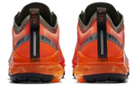 Кроссовки Nike Vapormax 2019