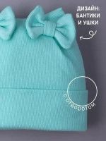 Шапка для девочки осенняя с бантиками