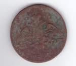 1 копейка 1832 г. Николай I (ЕМ ФХ) G-VG