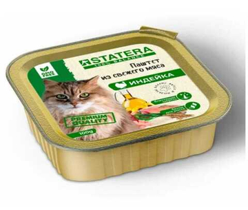 STATERA мясной паштет для взрослых кошек с индейкой 0,1кг