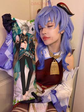 Мини дакимакура Аль Хайтам из Геншин Импакт | Genshin Impact арт. M0998, 60х20 см