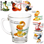 Кружка 300мл «Трудовые будни» 6 видов