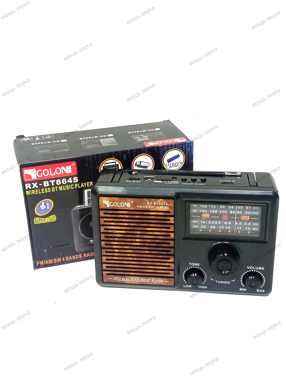 Радиоприемник с MP3 плеером и BT+Solar panel Golon RXBT863S