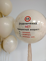 И хочешь, и можешь