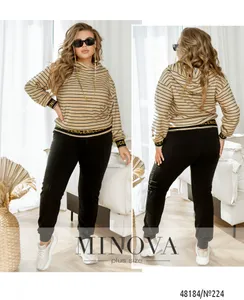 Костюм 224-Бежевий Minova