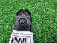Камера передняя Changan CS55PLUS (2021-н.в.)