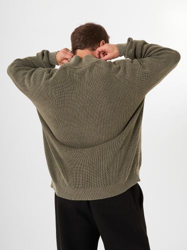 Хлопковый джемпер на молнии QWE в цвете хаки