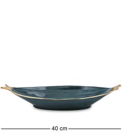 Cervena Kostka OS-136/1 Декоративное блюдо Коллекция «Листья»